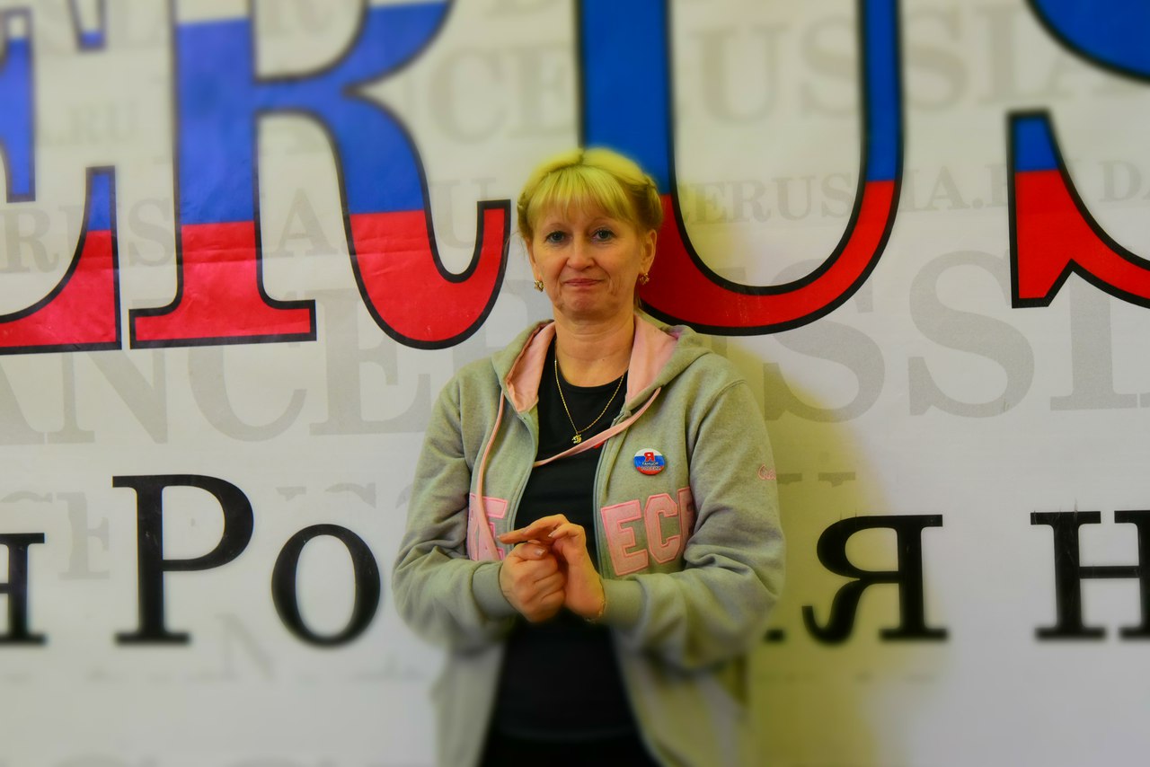 Галина Кирдяшёва